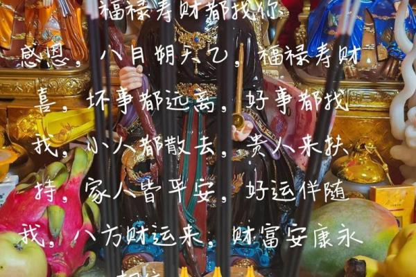 3月15日是什么日子 3月15日是黄道吉日吗