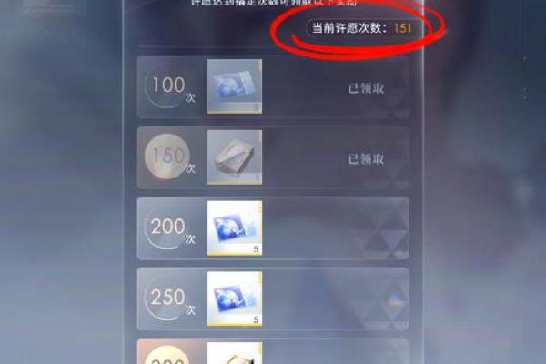 牛皮大王打一最佳生肖谜底是什么，零氪玩家必备
