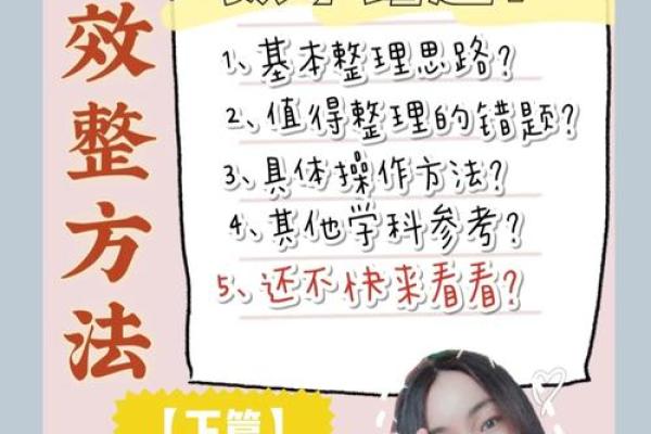 沧海桑田”对应的生肖谜底解析及文化寓意，独家秘籍