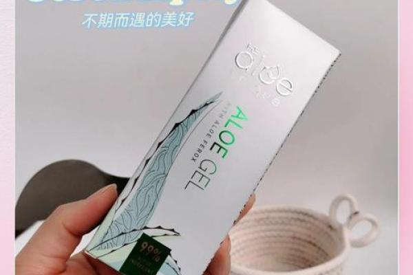 抠心挖胆打一生肖最佳准确答案及解析，新手必学