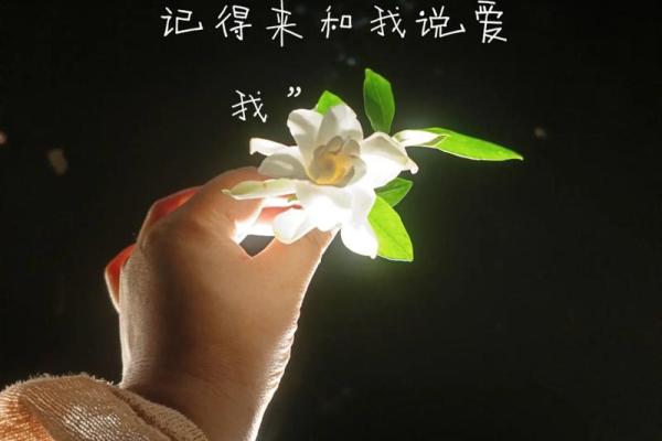 5月13日是什么日子 5月13老说法是什么日子