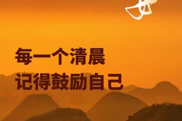 7月6日什么特殊日子(7月6日是什么日子)
