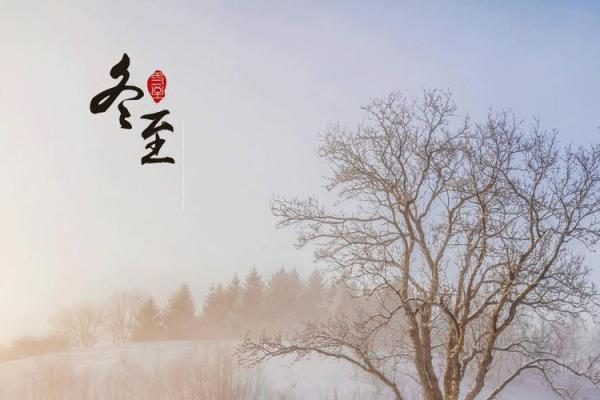 1973年4月29日农历是多少 1973年8月14日农历是多少