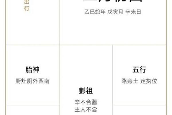 3月15日是什么节 3月15日是什么节日有什么说法