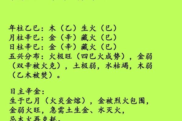 1976年4月15日农历是多少 1976年4月15日多大