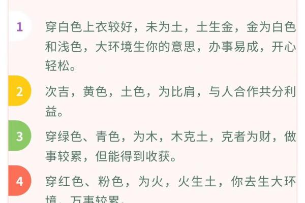 1987年1月12日农历是多少 1987年11月17日农历是多少