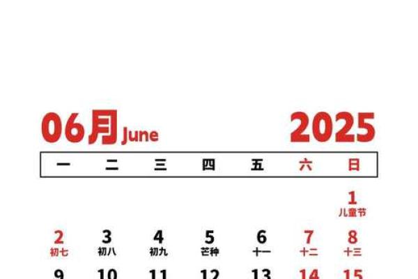 1977年3月31日农历是多少 1977年3月31日出生是什么命 1977年3月31日农历是多少 1977年3月31日出生是什么命
