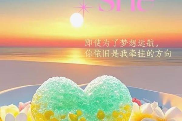 3月7日什么日子 3月7日是什么日子女神节