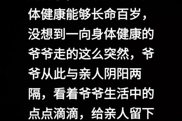 9月27日是什么日子