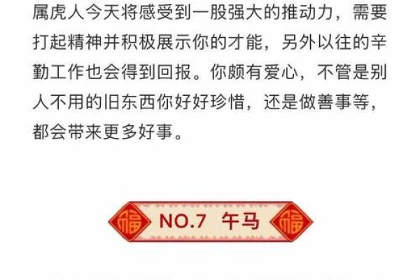 2025年农历三月黄道吉日搬家(2025年农历3月哪天宜搬家)