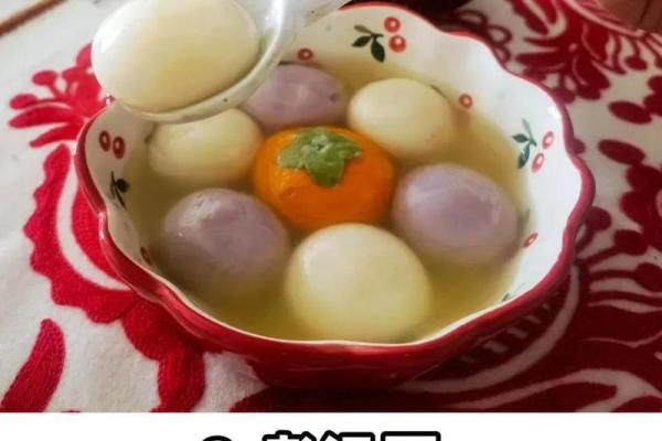 2025年农历十月搬家吉日(2025年农历十月搬家吉日有哪些)