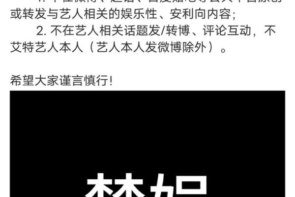 5月22日是什么日子(5月22日是什么日子为什么禁娱)