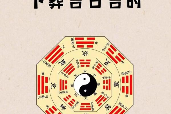 安葬吉日2025最佳安葬时间