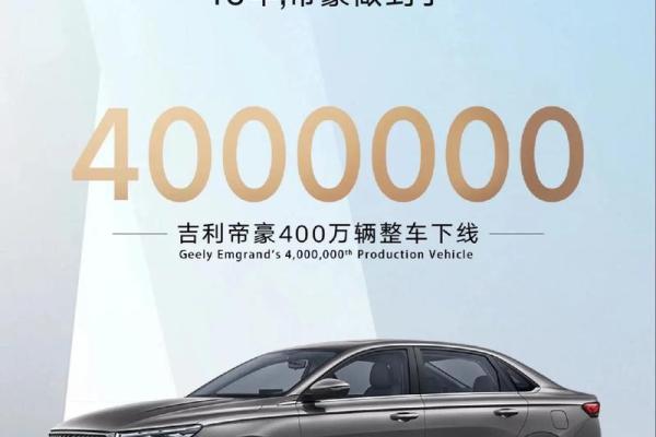 1380是吉利还是不吉利 1380是吉利还是不吉利呢