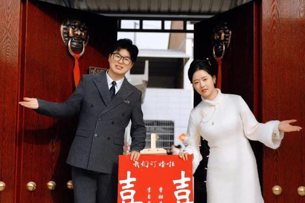 2025年2月订婚吉日(2025年适合订婚的日子)