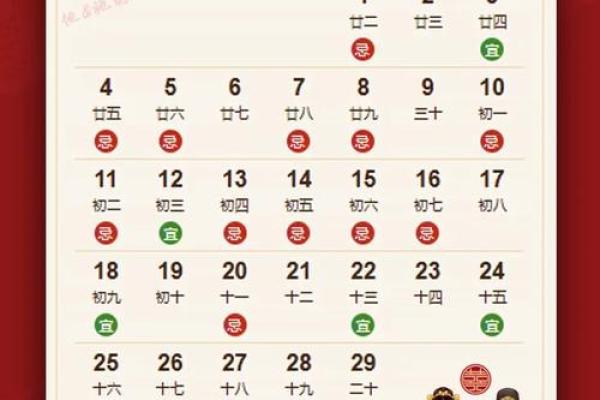 9月份适合结婚的吉日(五月份适合结婚的吉日)