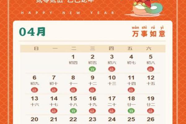 2025年搬家吉日(2025年搬家吉日一览表)