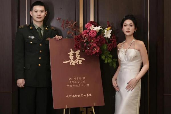 2025年腊月订婚最佳日期(2025年腊月订婚最佳日期是几号)