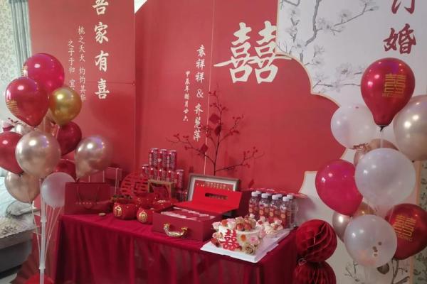 25年1月订婚黄道吉日有哪些(25年是什么婚礼)