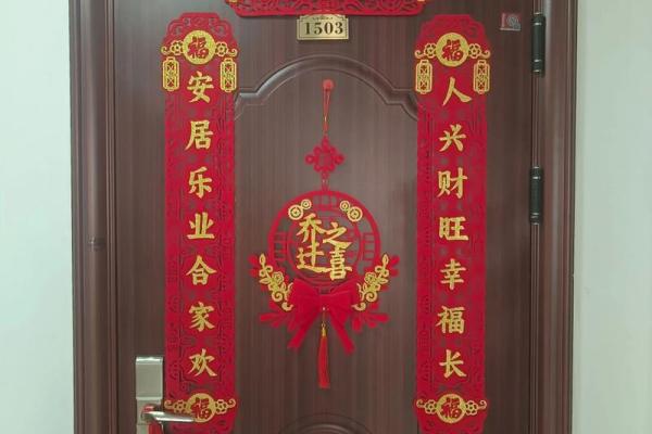 2025年9月搬家黄道吉日(搬家吉日查询2025年9月25)