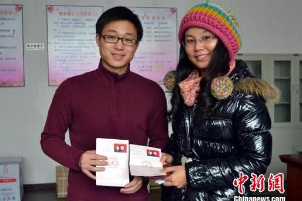 2025年10月适合领结婚证的日子