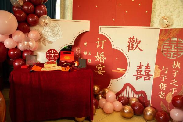 2月订婚吉日(2月订婚吉日查询2025年)