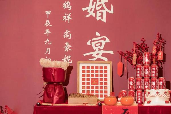 10月订婚吉日一览表(10月订婚日子哪天合适)