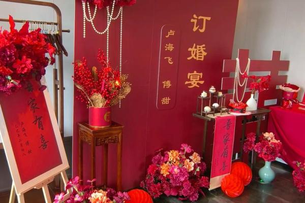 9月份适合订婚的吉日(9月份适合订婚的吉日是哪几天)