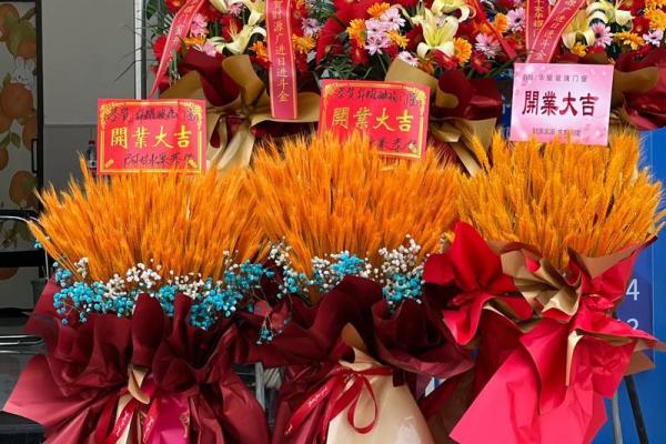 2025年8月份开业吉日(2025年8月适合开业的吉日)