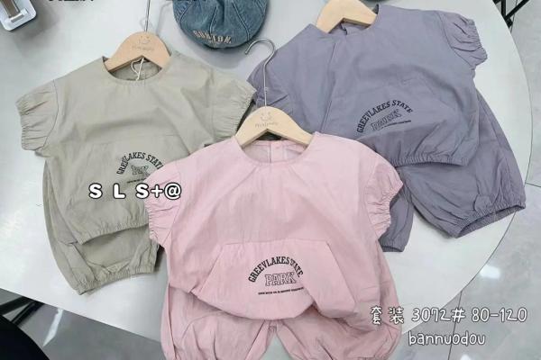 1992年5月26号是农历多少 1992年5月26日农历是什么命