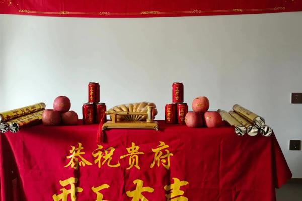 2025年适合开业的好日子(2025年适合开业的日子有哪些)