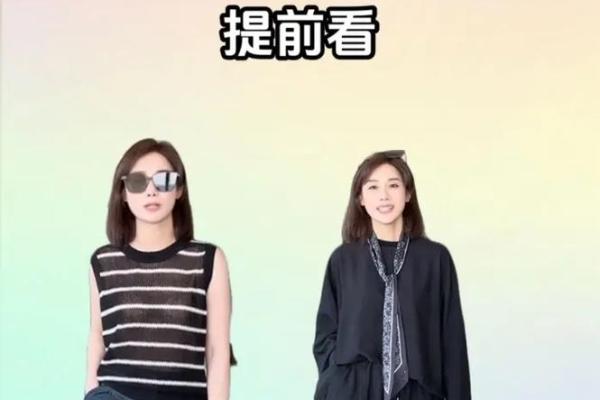 2025年10月24日穿衣颜色每日五行搭配不看后悔一辈子