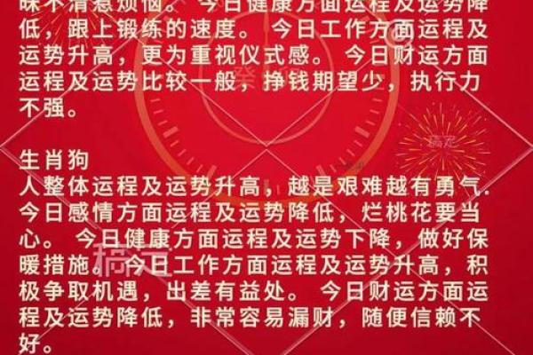 2025年搬家黄道吉日一览表(全年)(2025年搬家黄道吉日一览表)