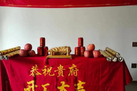 2025年适合开业的好日子(2025年适合开业的日子有哪些)