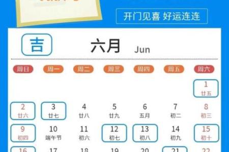 25年适合搬家的日子(近期宜搬家的吉日)