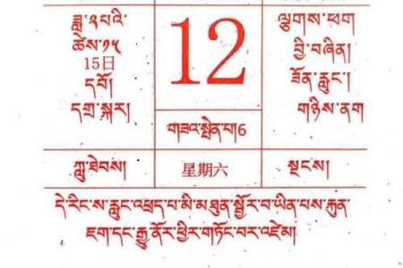 2025年农历几月搬家好(2025年农历几月搬家好吉利)