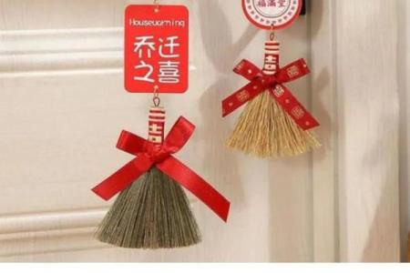 2025年乔迁吉日一览表(全年)(2025年乔迁新居吉日)