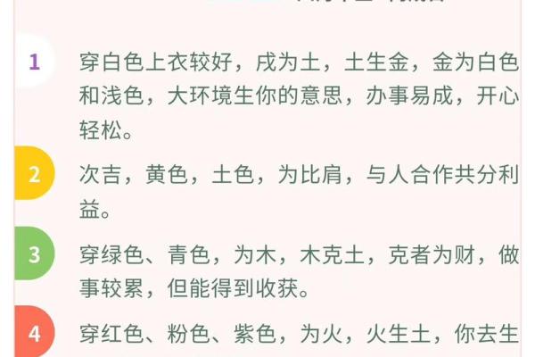 5月22日什么日子(5月22日什么日子)