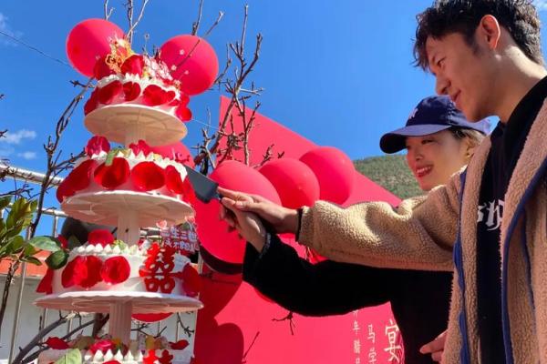 2025.9订婚最旺的日子