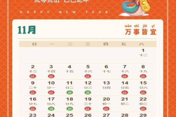 2025年搬家吉祥日子(2025年搬家吉祥日子)