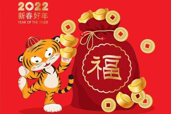 2022年3月6日穿什么颜色衣服旺财运，全解析