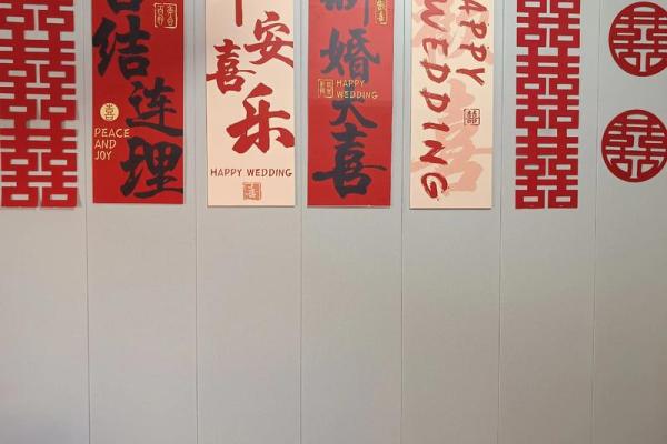 2025结婚黄道吉日