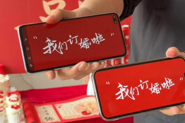 2025年八月适合结婚的日子(2025年八月适合结婚的日子成语形容以一敌百)