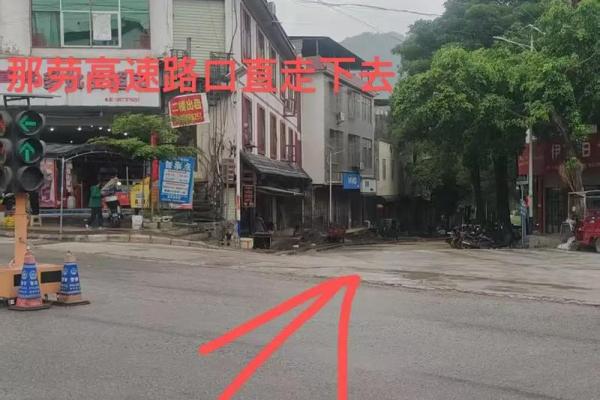 2025年店铺搬迁吉日(店面搬迁哪天好)