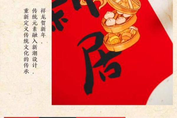 2025年乔迁入宅吉日农历(2025年乔迁入宅吉日农历十月)