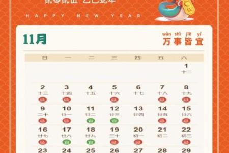 2025年搬家吉祥日子(2025年搬家吉祥日子)