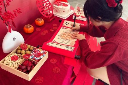 2025年二月订婚好日子(2025年二月订婚好日子是哪一天)