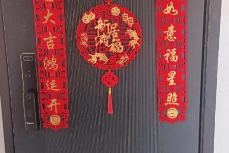 12月份乔迁吉日