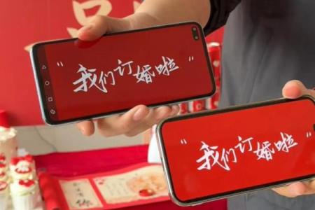 2025年八月适合结婚的日子(2025年八月适合结婚的日子成语形容以一敌百)