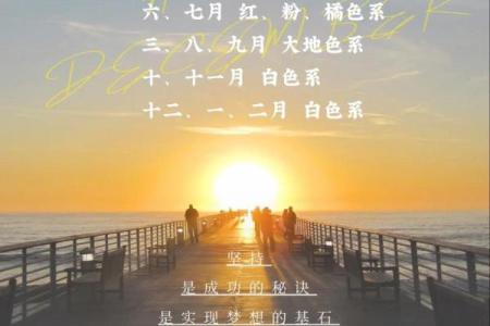 2025年1月28日适合结婚吗(2025年1月28适不适合结婚)